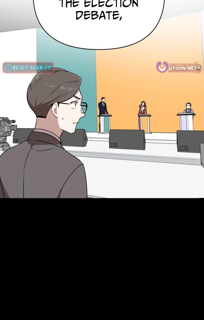 The Loser Is the First Lady Chapter 21 - page 9