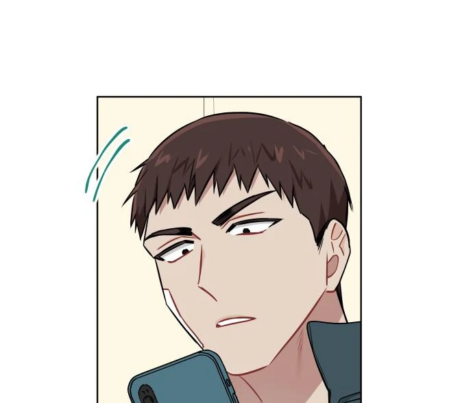 The Loser Is the First Lady Chapter 21 - page 98