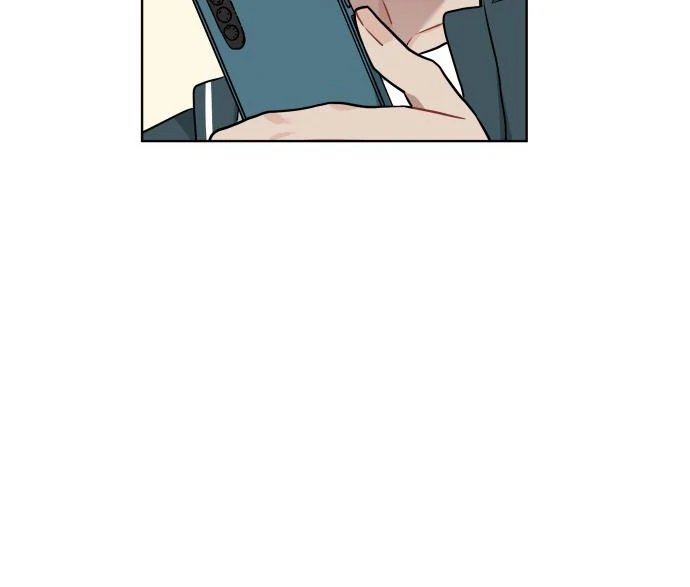 The Loser Is the First Lady Chapter 21 - page 99