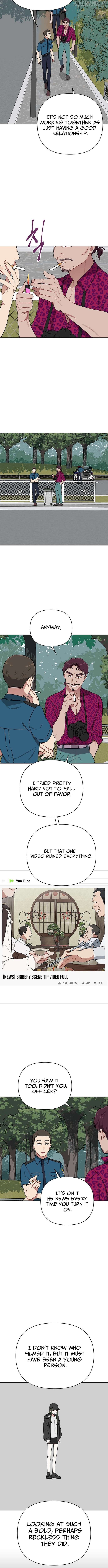 The Loser Is the First Lady Chapter 22 - page 3