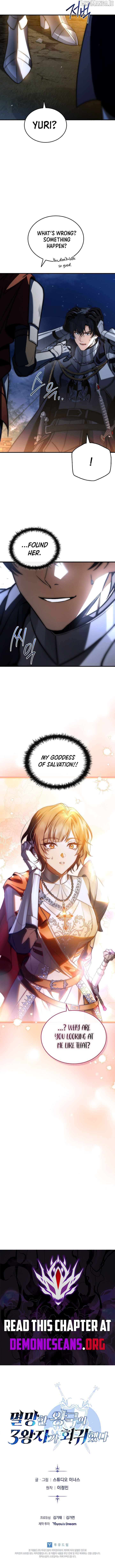 The Third Prince of the Fallen Kingdom has Regressed Chapter 38 - page 16