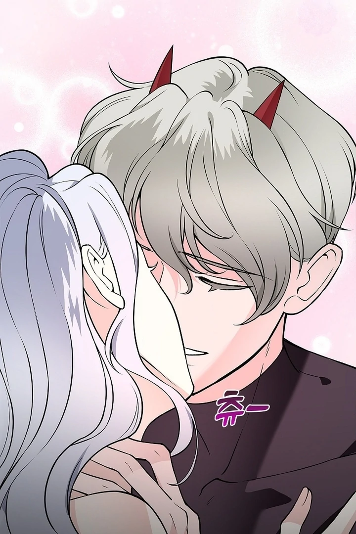 The Saintess's Petals Become Wet Chapter 25 - page 9