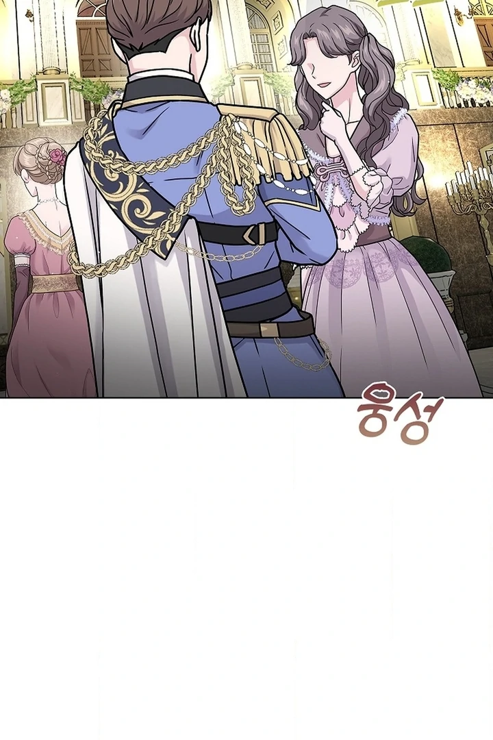 The Saintess's Petals Become Wet Chapter 25 - page 102