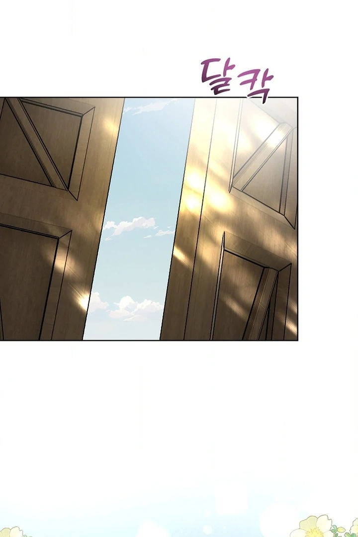 The Saintess's Petals Become Wet Chapter 25 - page 103