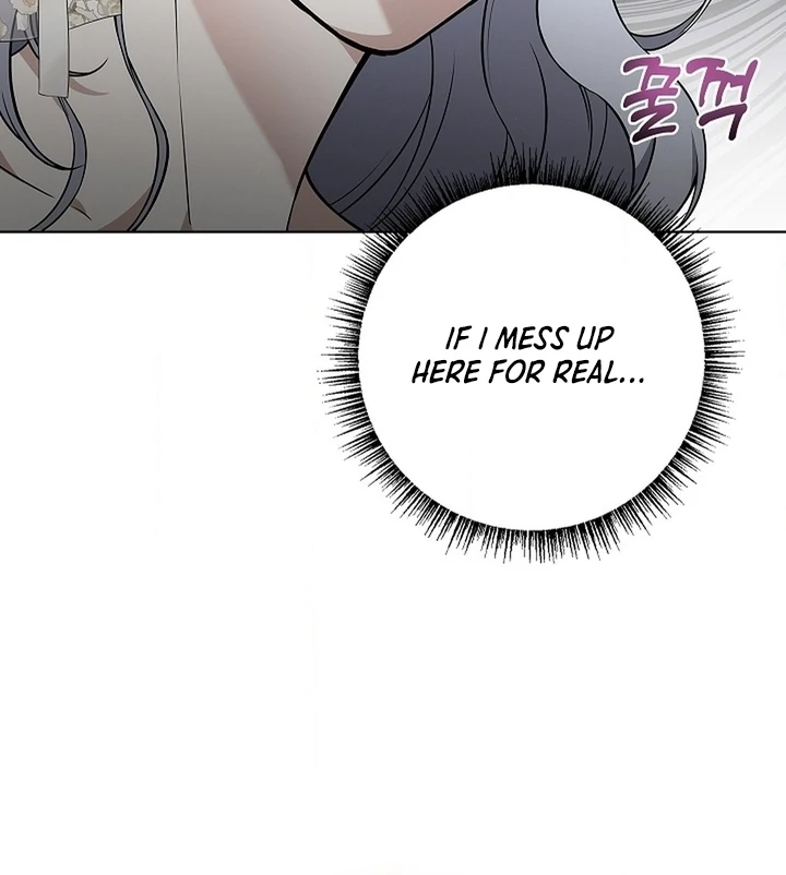 The Saintess's Petals Become Wet Chapter 25 - page 111