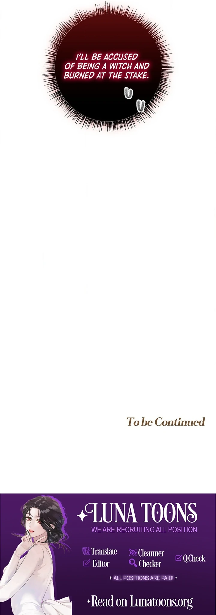 The Saintess's Petals Become Wet Chapter 25 - page 112