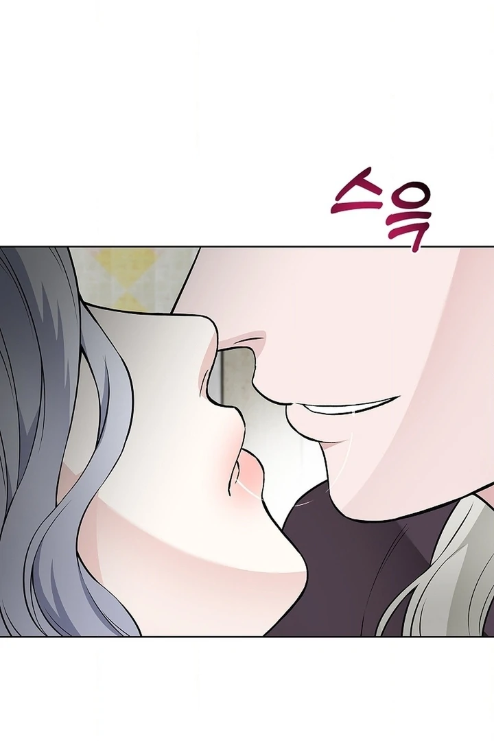 The Saintess's Petals Become Wet Chapter 25 - page 12