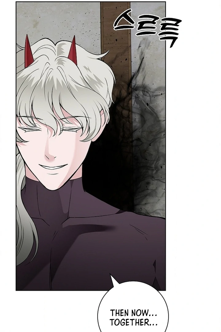 The Saintess's Petals Become Wet Chapter 25 - page 15