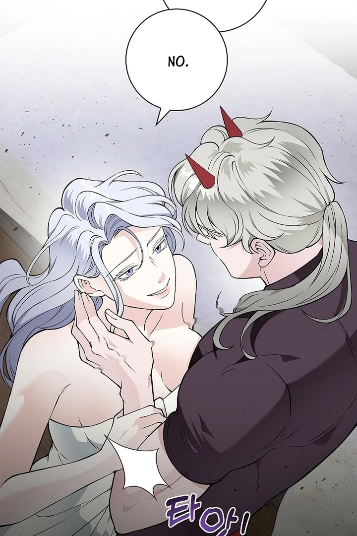 The Saintess's Petals Become Wet Chapter 25 - page 16