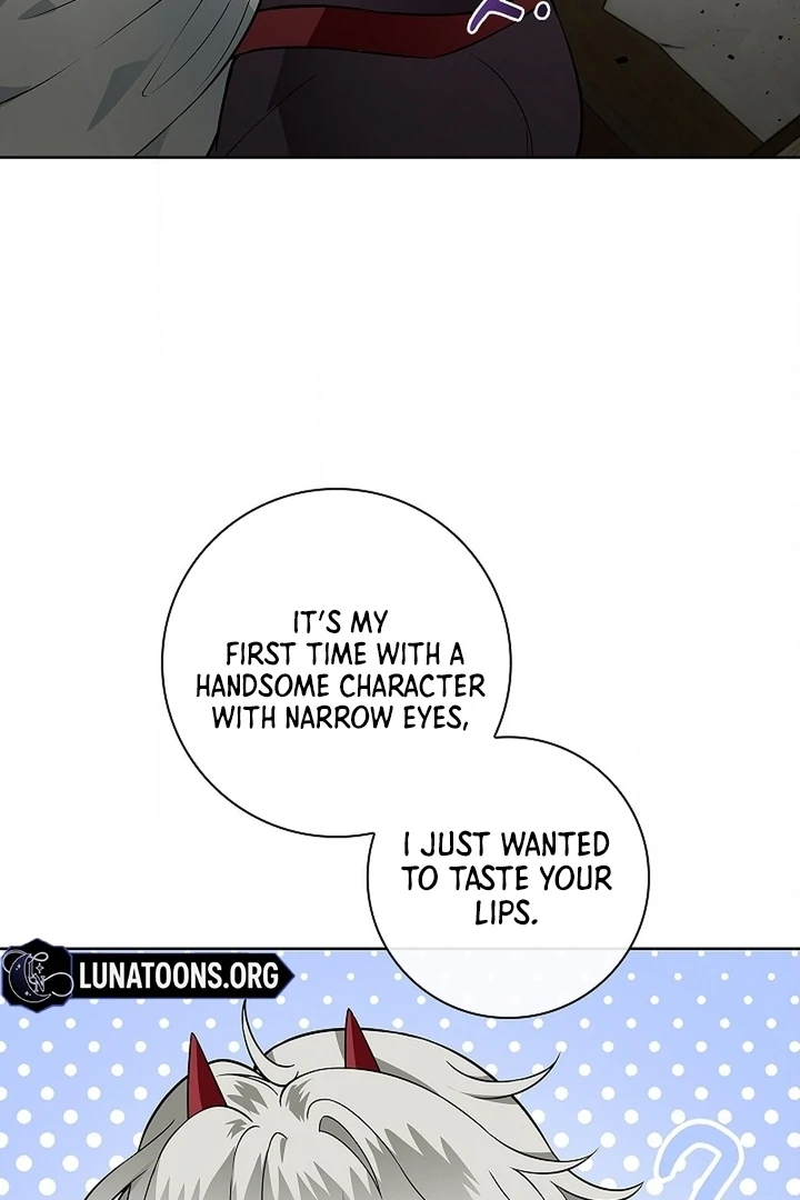 The Saintess's Petals Become Wet Chapter 25 - page 17