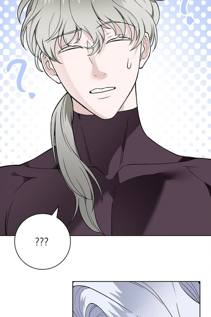 The Saintess's Petals Become Wet Chapter 25 - page 18