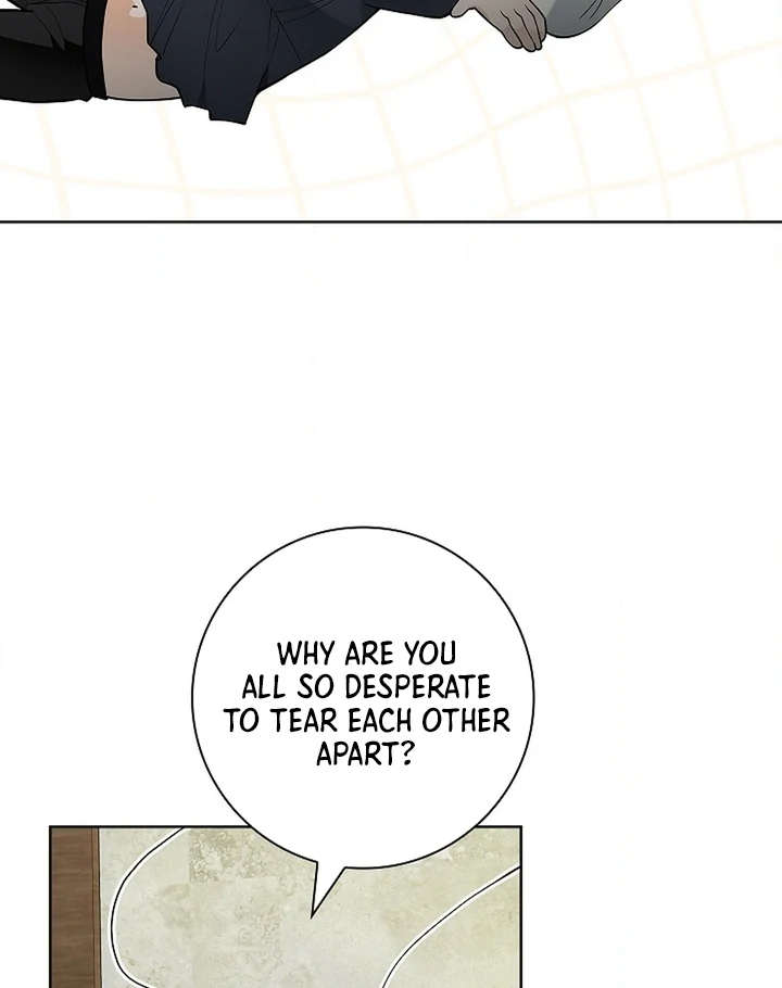 The Saintess's Petals Become Wet Chapter 25 - page 26