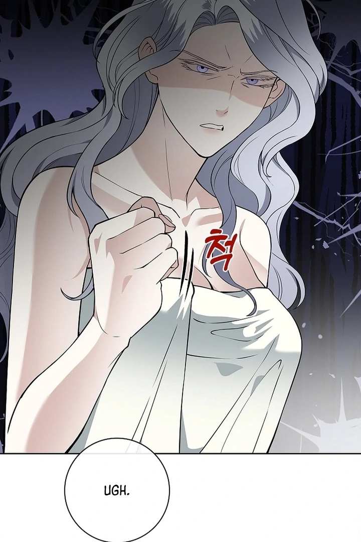 The Saintess's Petals Become Wet Chapter 25 - page 32