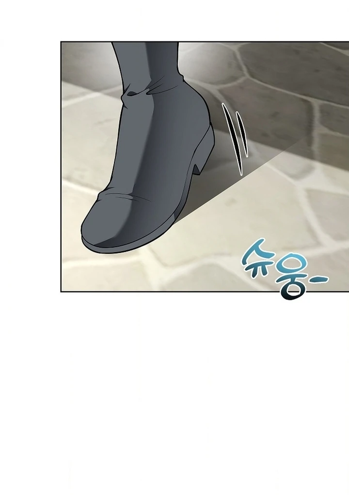 The Saintess's Petals Become Wet Chapter 25 - page 41