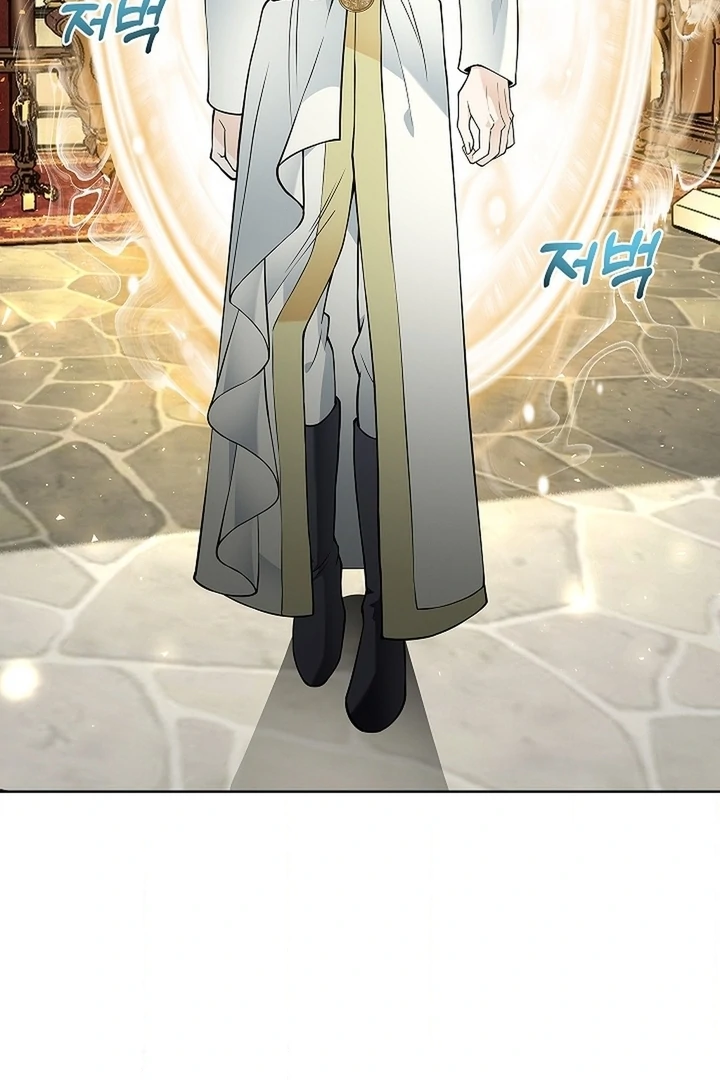 The Saintess's Petals Become Wet Chapter 25 - page 43