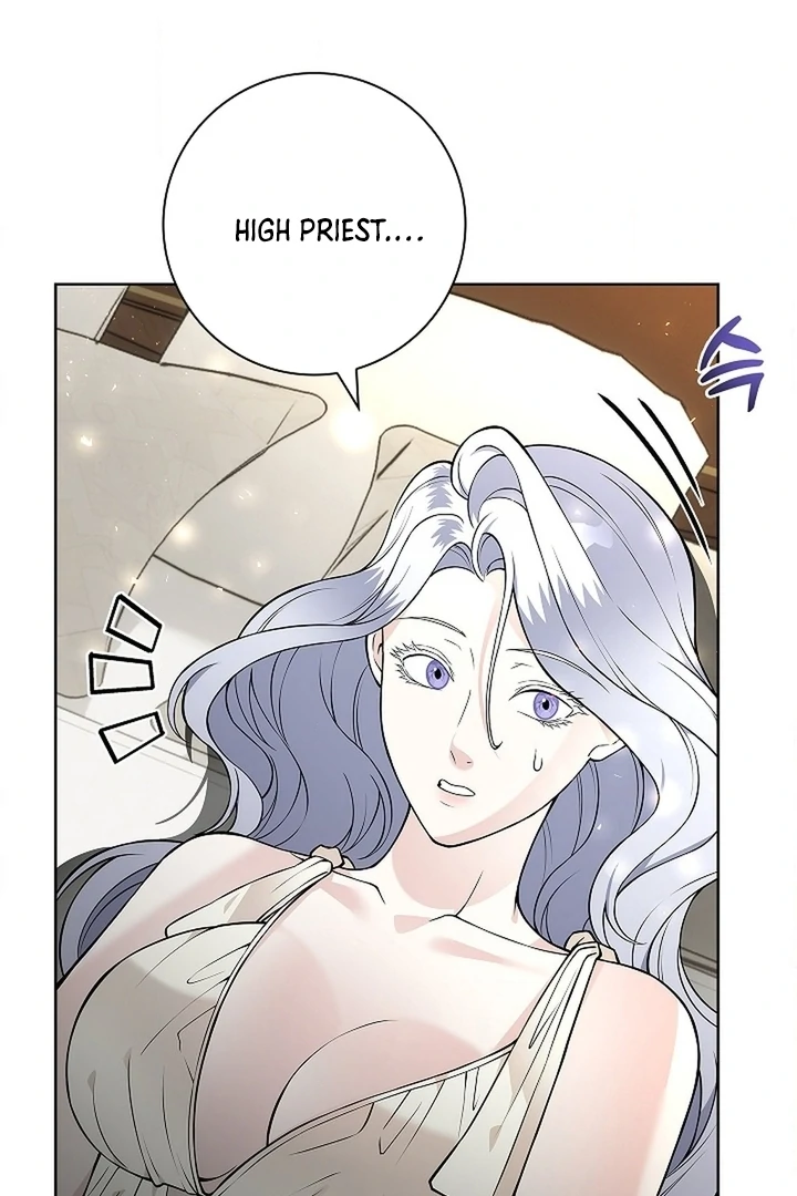 The Saintess's Petals Become Wet Chapter 25 - page 44