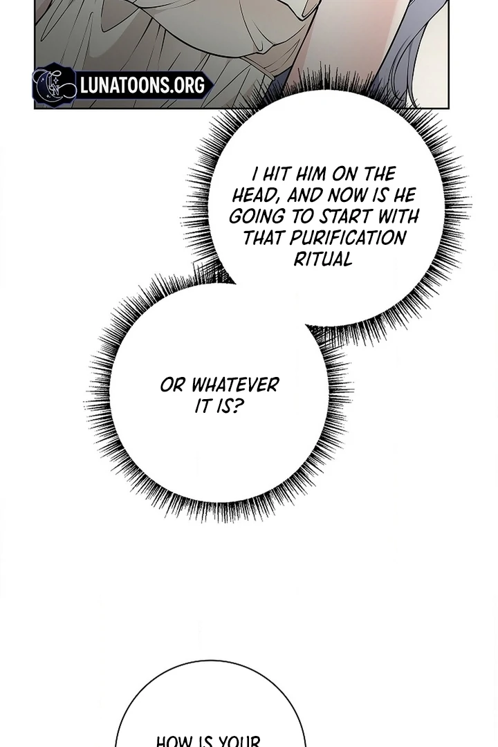 The Saintess's Petals Become Wet Chapter 25 - page 45