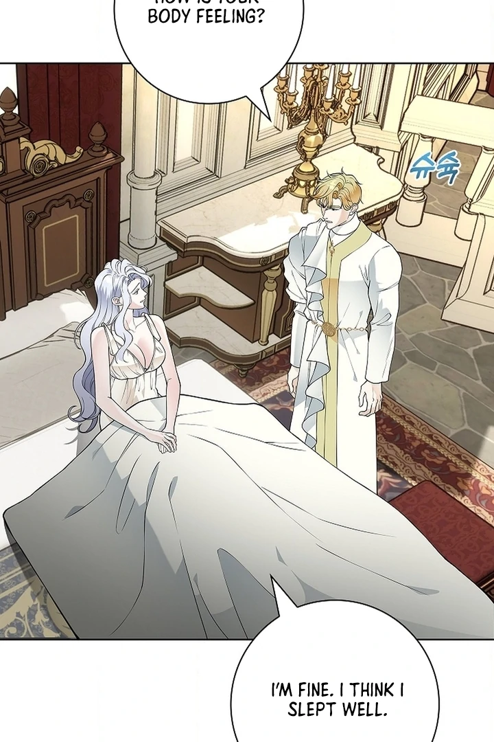 The Saintess's Petals Become Wet Chapter 25 - page 46