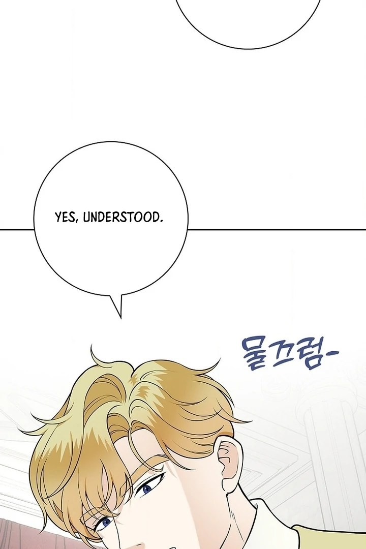 The Saintess's Petals Become Wet Chapter 25 - page 47