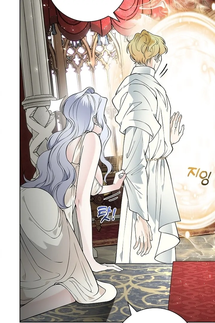 The Saintess's Petals Become Wet Chapter 25 - page 49