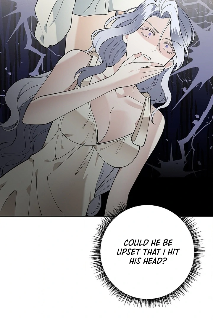 The Saintess's Petals Become Wet Chapter 25 - page 57