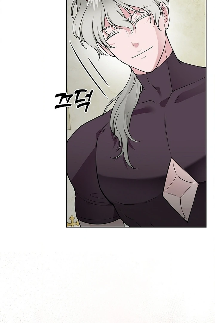 The Saintess's Petals Become Wet Chapter 25 - page 6