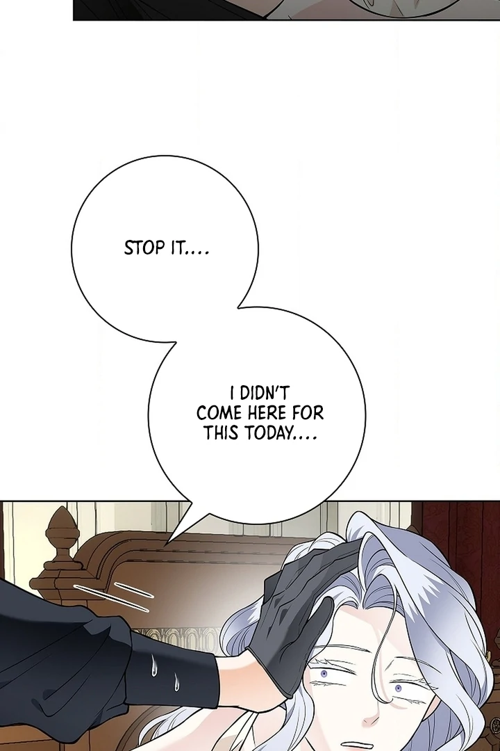 The Saintess's Petals Become Wet Chapter 25 - page 74