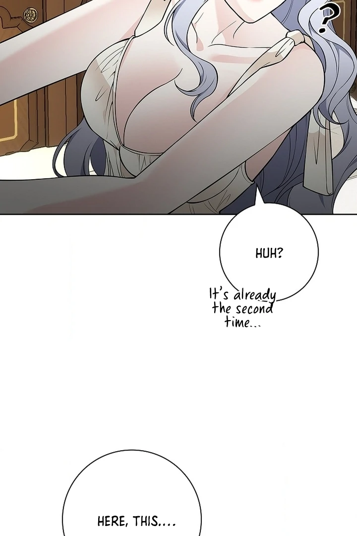 The Saintess's Petals Become Wet Chapter 25 - page 75