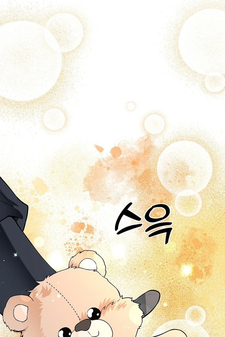 The Saintess's Petals Become Wet Chapter 25 - page 77