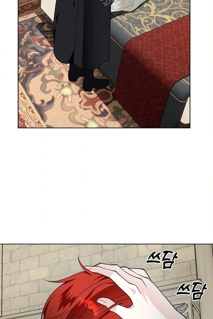 The Saintess's Petals Become Wet Chapter 25 - page 80