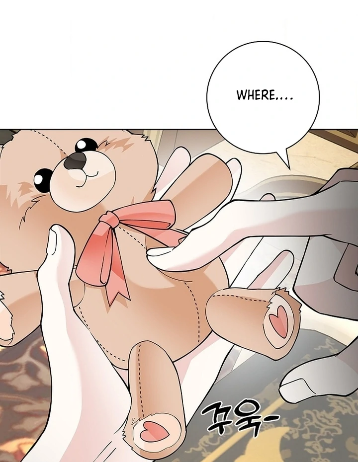 The Saintess's Petals Become Wet Chapter 25 - page 82