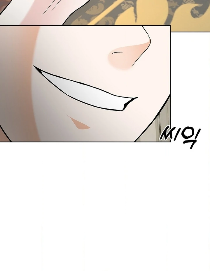 The Saintess's Petals Become Wet Chapter 25 - page 83