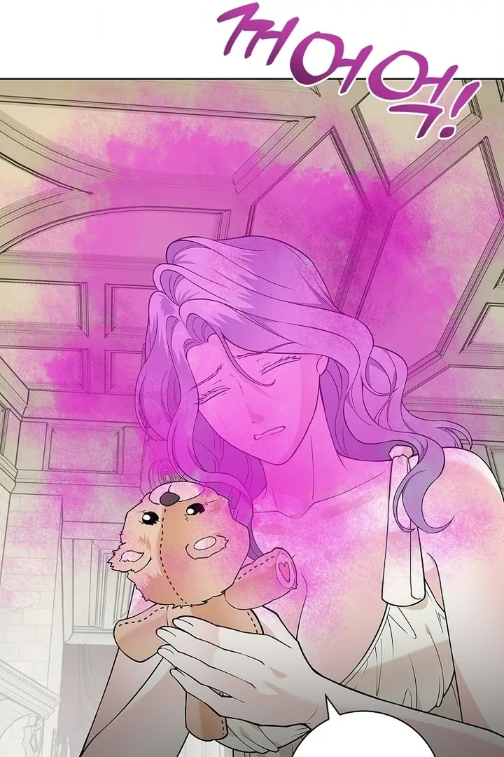 The Saintess's Petals Become Wet Chapter 25 - page 84