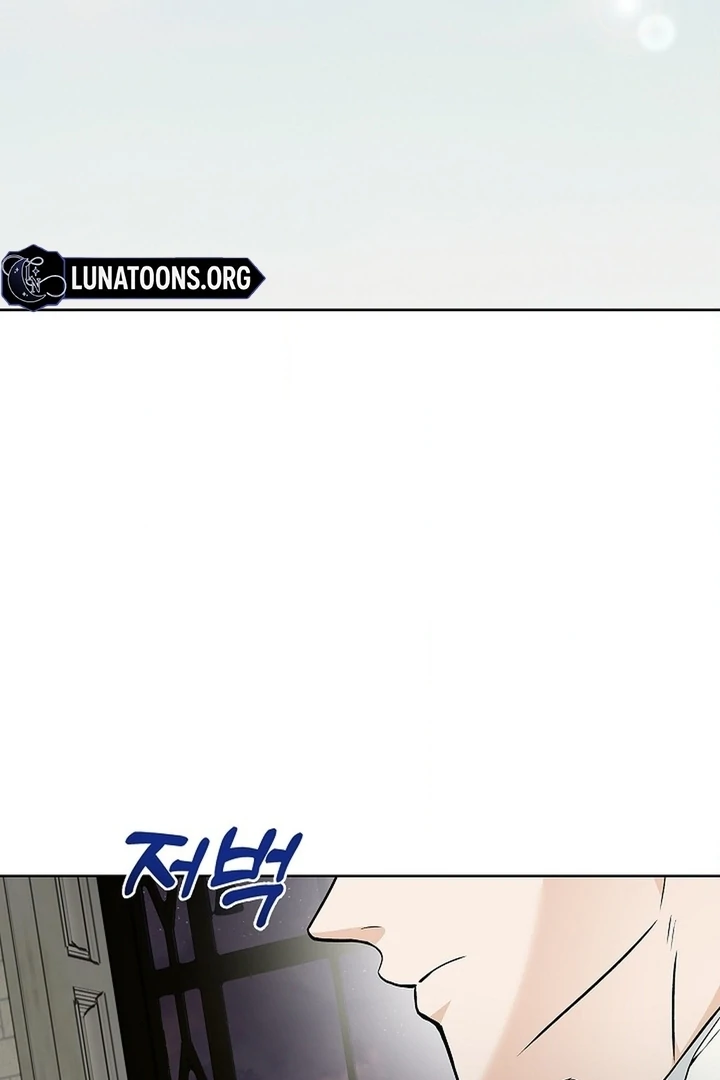 The Saintess's Petals Become Wet Chapter 25 - page 91