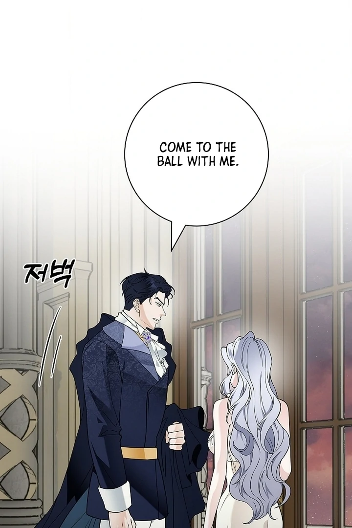 The Saintess's Petals Become Wet Chapter 25 - page 94