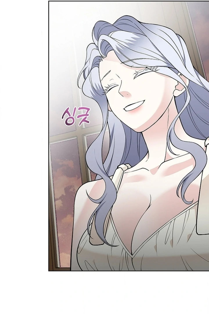 The Saintess's Petals Become Wet Chapter 25 - page 98