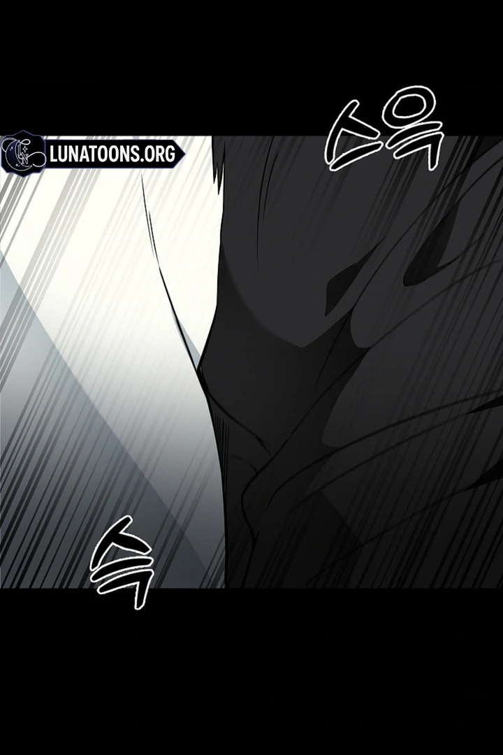 The Saintess's Petals Become Wet Chapter 26 - page 99