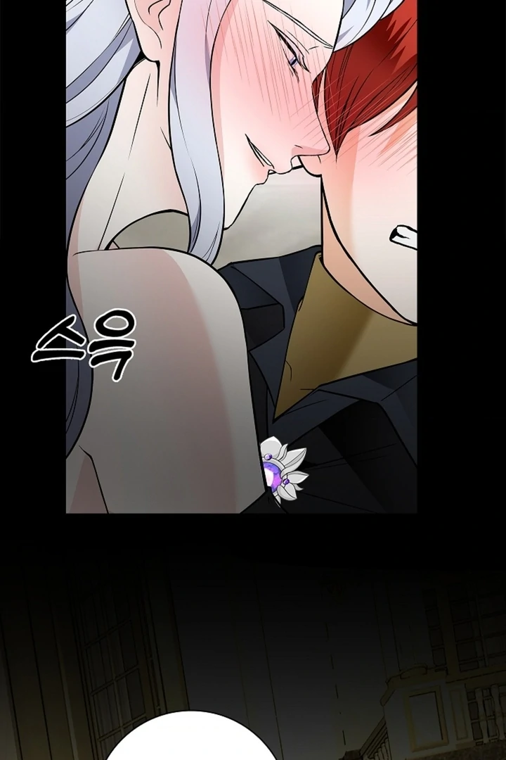The Saintess's Petals Become Wet Chapter 26 - page 101