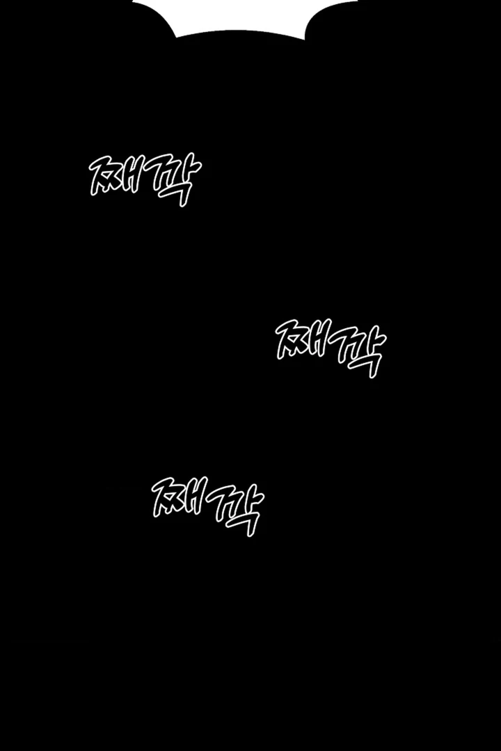 The Saintess's Petals Become Wet Chapter 26 - page 107