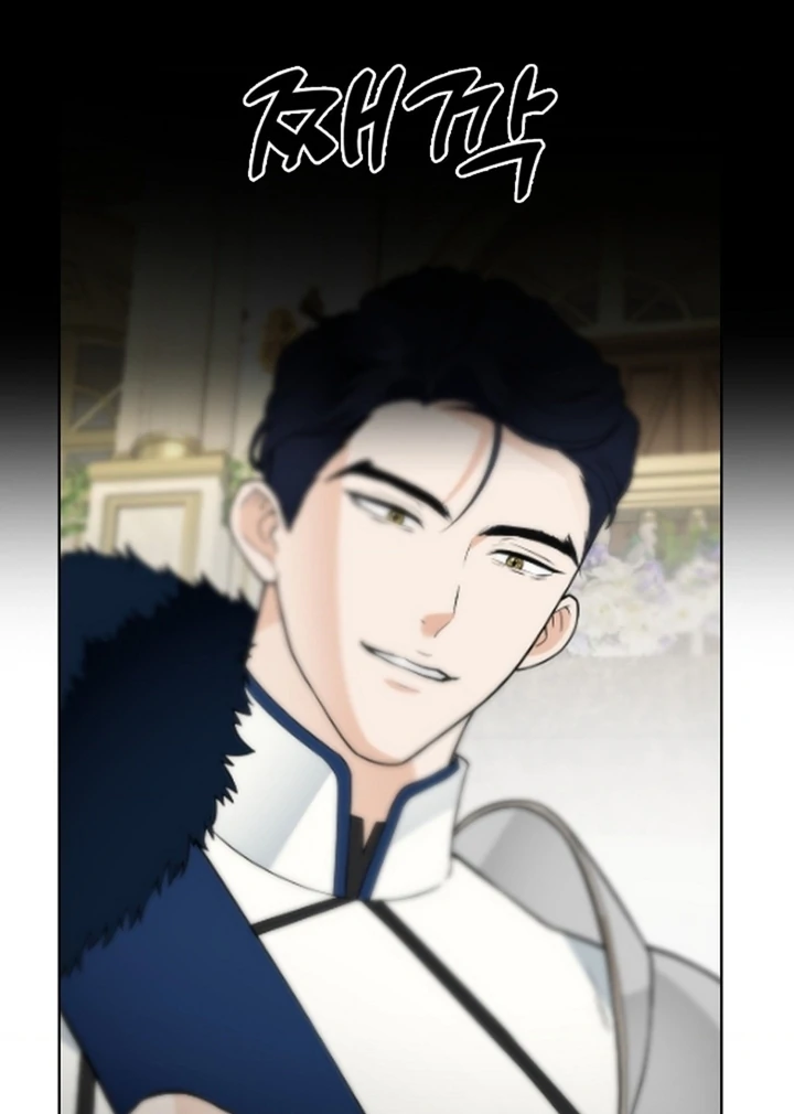 The Saintess's Petals Become Wet Chapter 26 - page 108