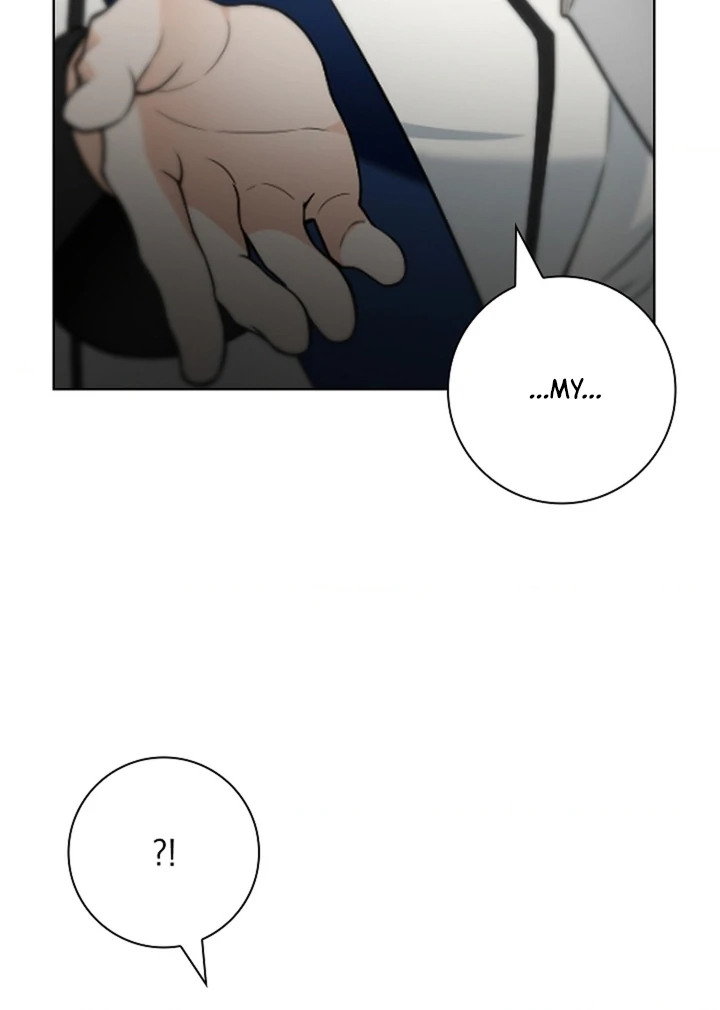 The Saintess's Petals Become Wet Chapter 26 - page 109