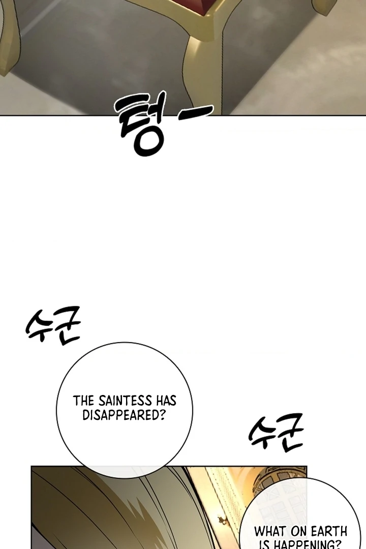 The Saintess's Petals Become Wet Chapter 26 - page 111