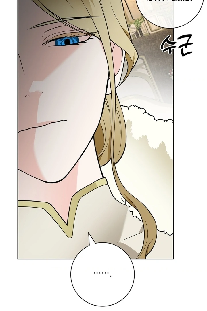The Saintess's Petals Become Wet Chapter 26 - page 112