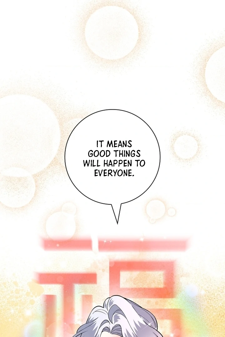 The Saintess's Petals Become Wet Chapter 26 - page 15