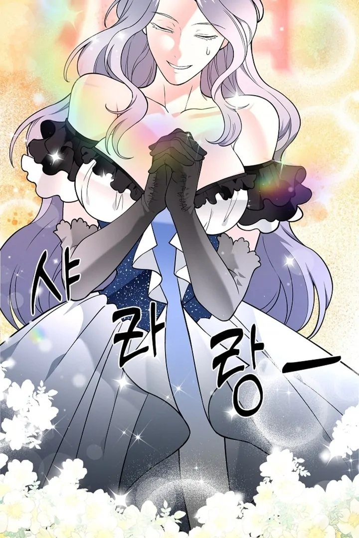 The Saintess's Petals Become Wet Chapter 26 - page 16