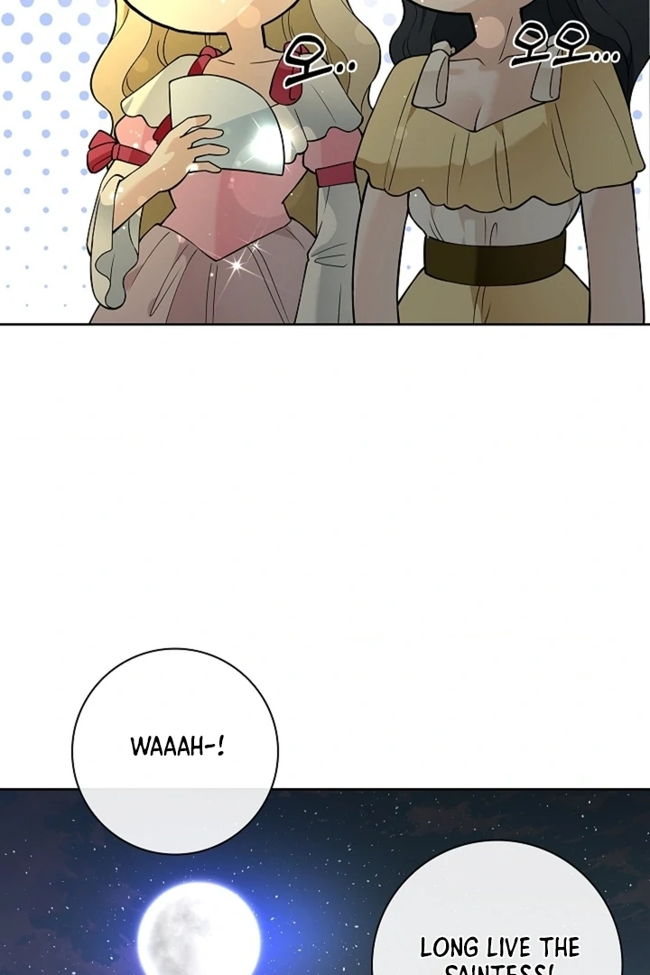 The Saintess's Petals Become Wet Chapter 26 - page 18