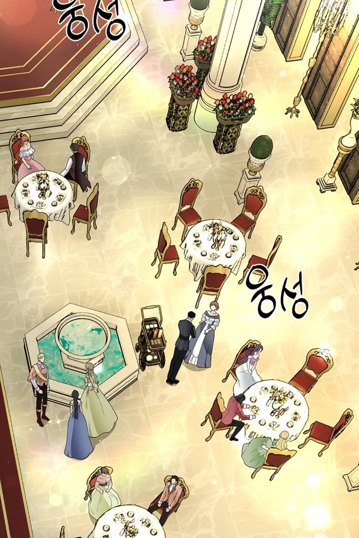 The Saintess's Petals Become Wet Chapter 26 - page 21