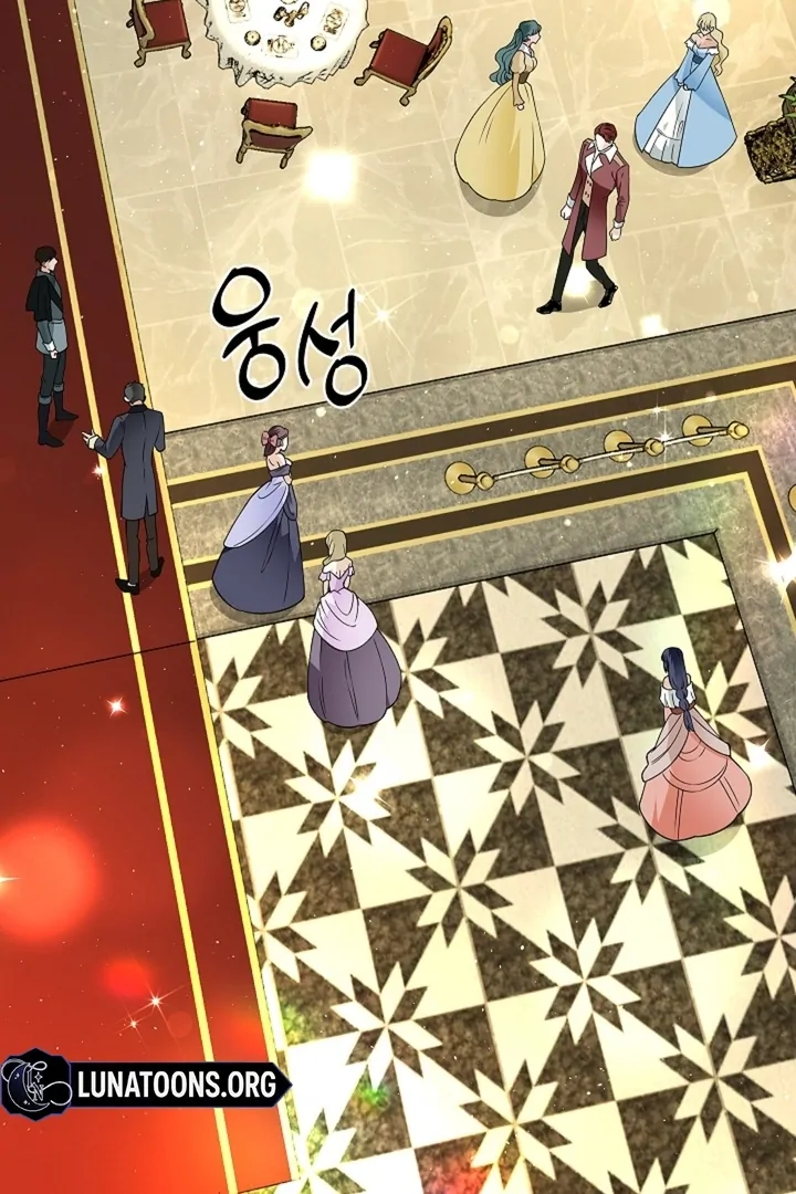 The Saintess's Petals Become Wet Chapter 26 - page 22