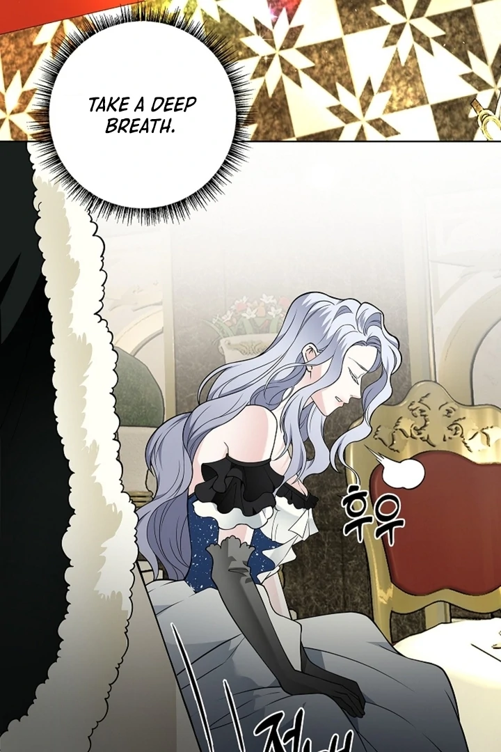 The Saintess's Petals Become Wet Chapter 26 - page 23