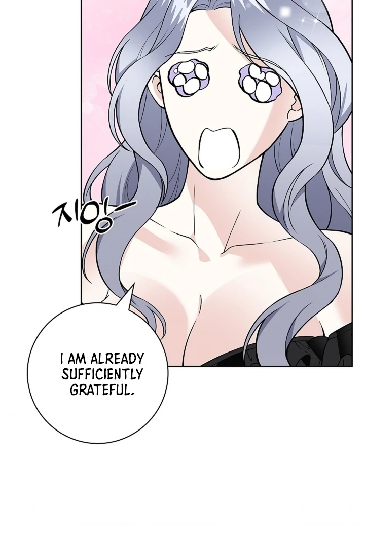 The Saintess's Petals Become Wet Chapter 26 - page 31